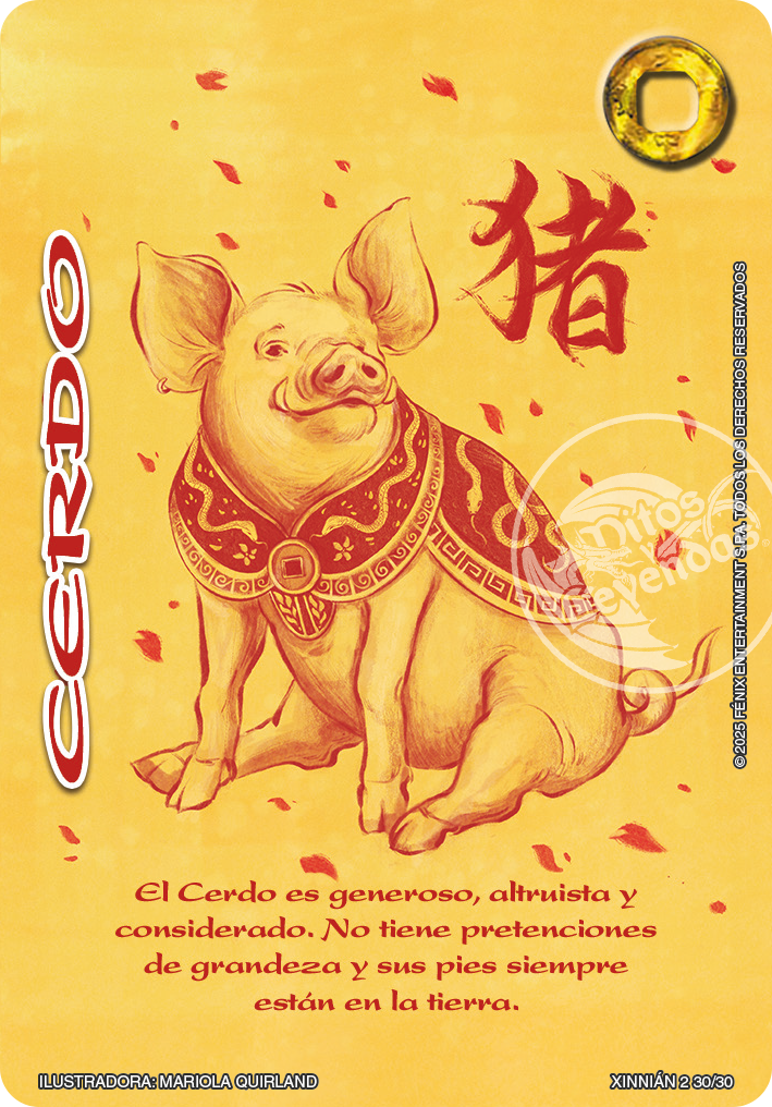 XINIAN 2 XINIAN 2